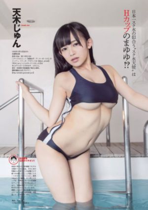 国产综合精品久久久久一区_1080P电影全集观看